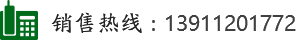 快餐桌椅,實木桌椅,學生餐桌椅,食堂餐桌椅,吧椅,餐廳卡座,餐廳沙發,肯德基餐桌椅,曲木椅子,玻璃鋼餐桌椅,餐桌椅批發,宴會椅,連鎖店餐桌椅,專業生產餐桌椅廠,吧臺椅,北京餐桌椅廠,酒吧椅,塑料椅-森騰家具（北京）有限公司